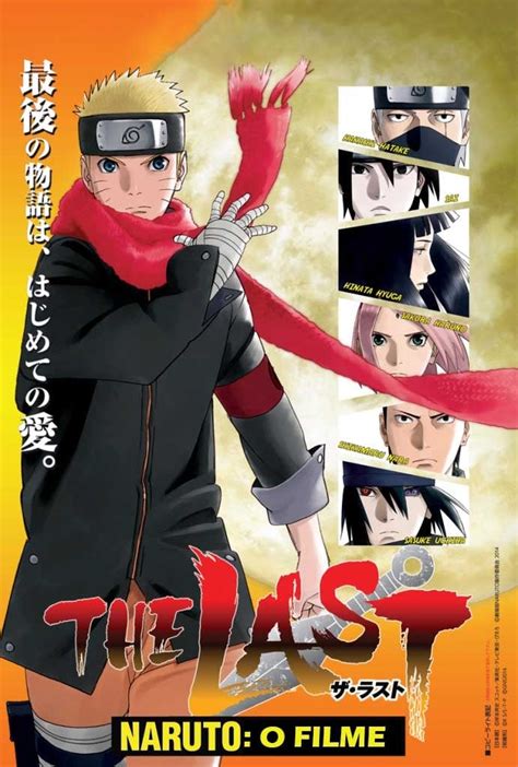 naruto filme schauen